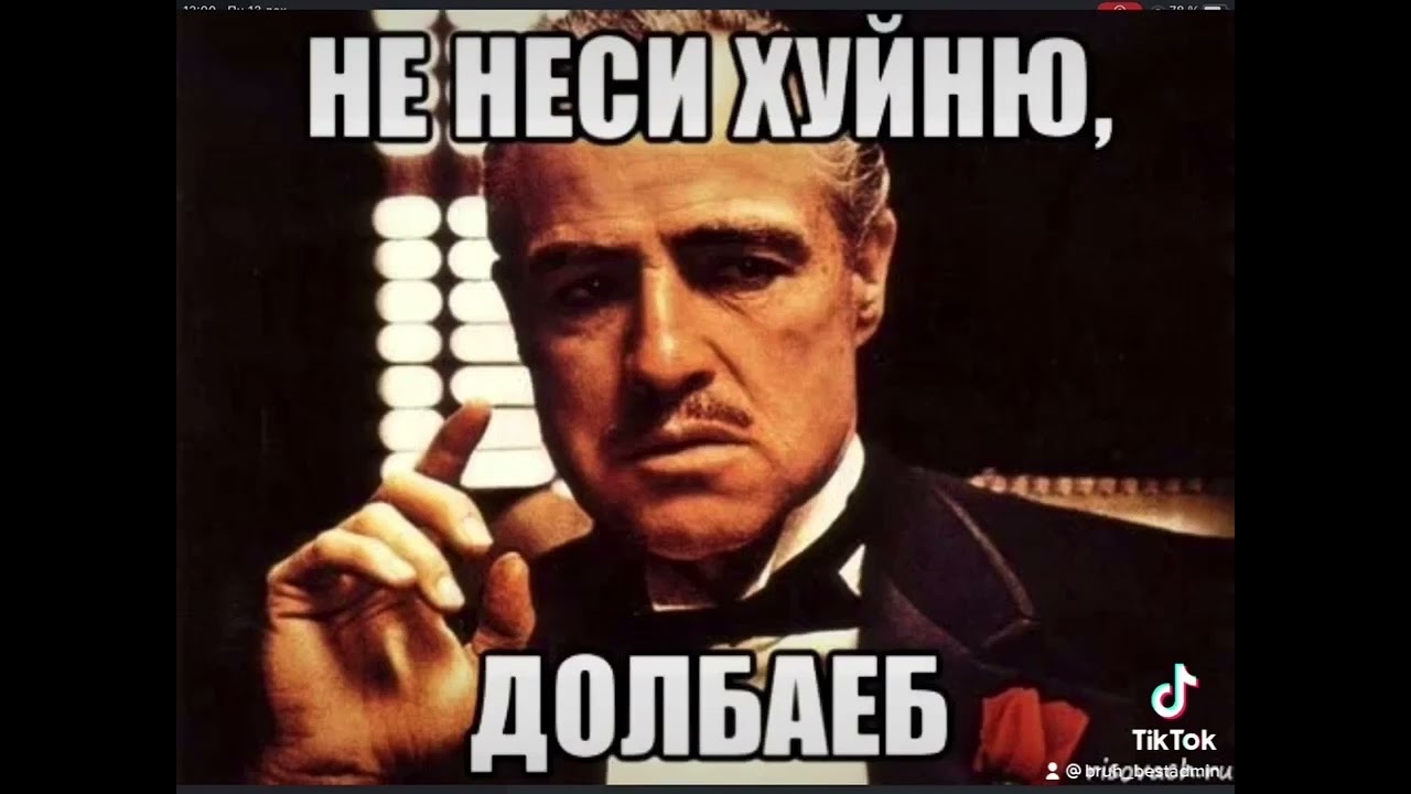 Офигенное реклама дискорд сервера