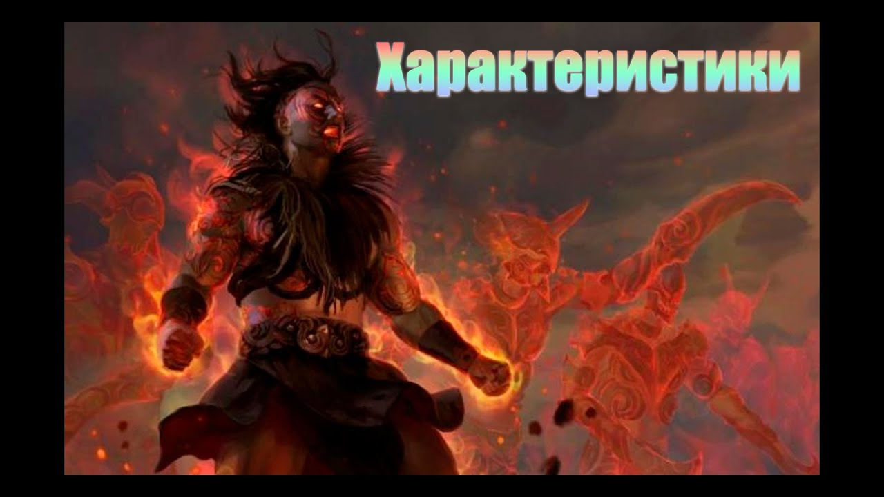 PoE Быштренько и просто о характеристиках в ПоЕ  KemmyKemmy