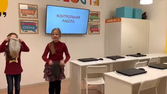 Эффект исчезновения 
