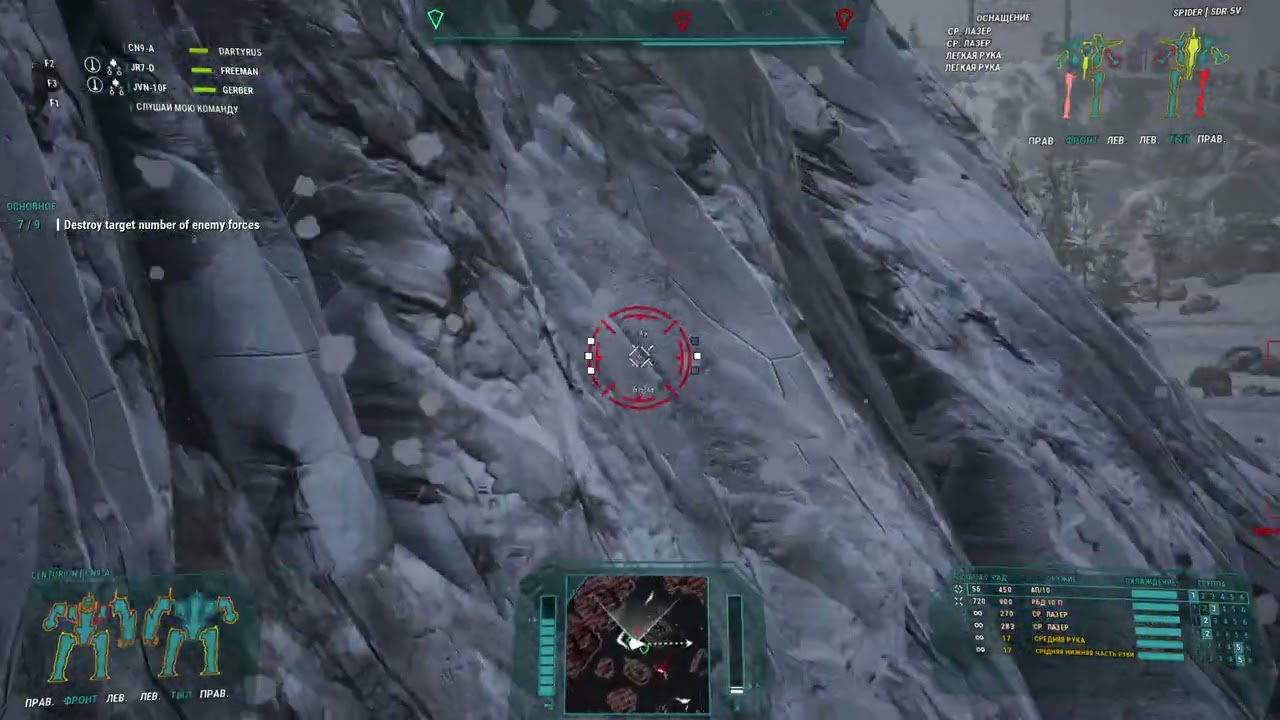 Mechwarrior 5 Mercenaries прохождение серия 4