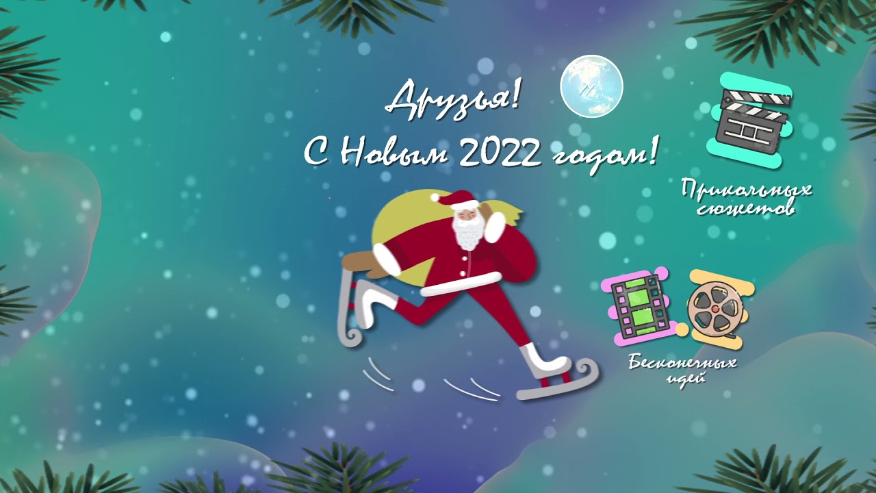 Прекомпоз