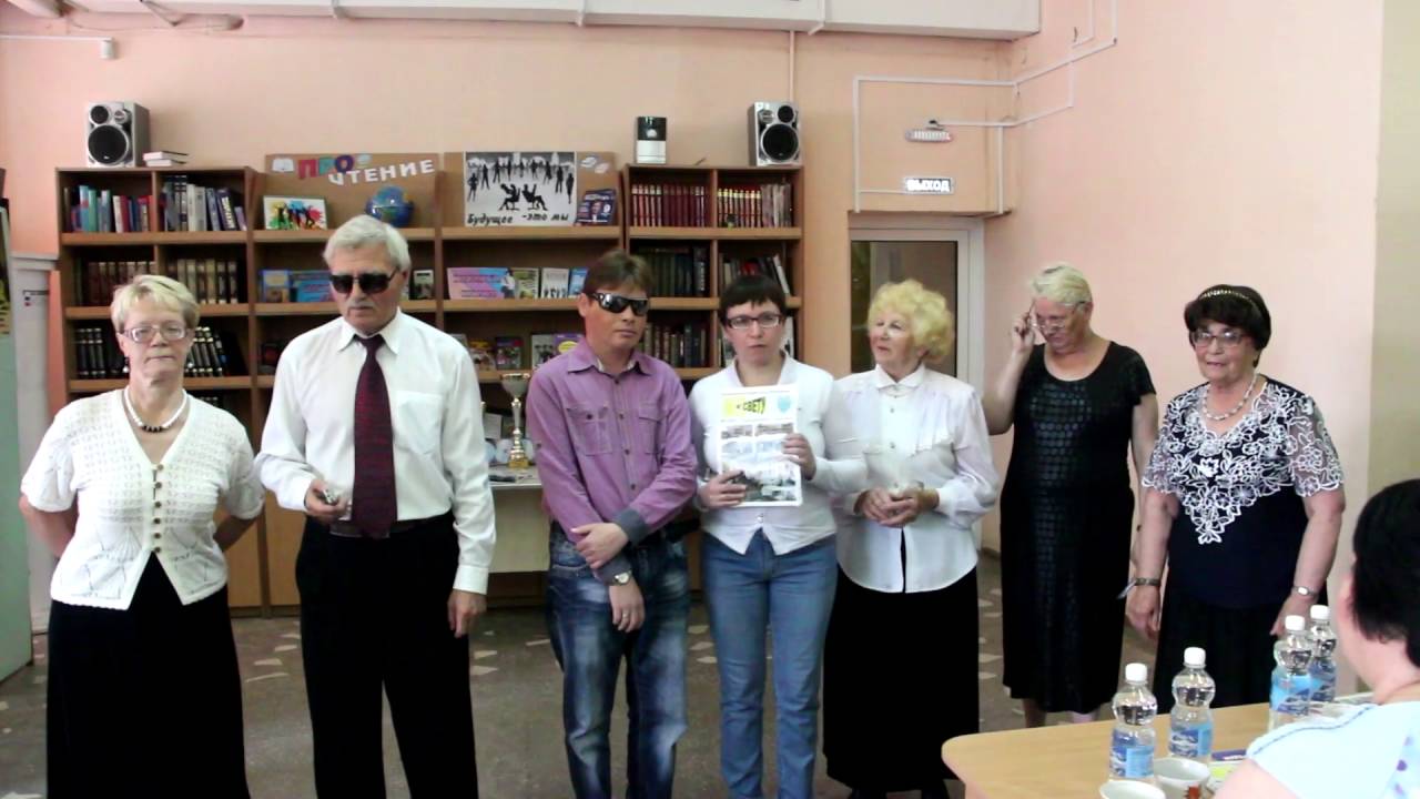 Звуковой журнал Путь к свету. Копейская МО ВОС