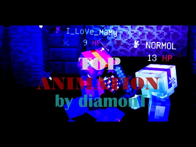 BedWars ANIMATIONКРАСИВАЯ БЕДВАРС АНИМАЦИЯ