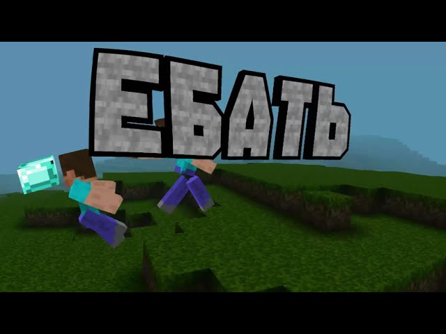 играю Dota 2, но маты заменены на интро из 2016 (часть 2)