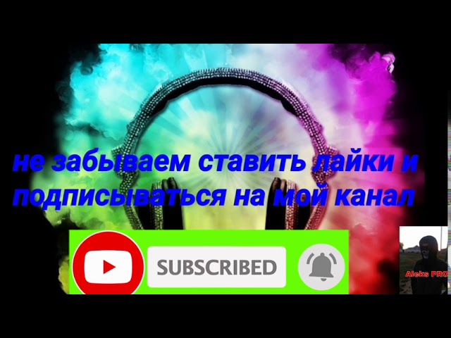 Угадать песни по эмодзи за 3 секунды