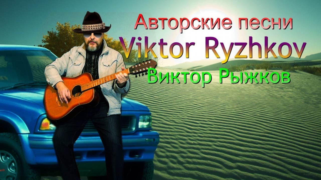 Футаж - Audio pulse аудио импульс - Preview