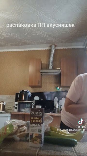 1000029399.mp4