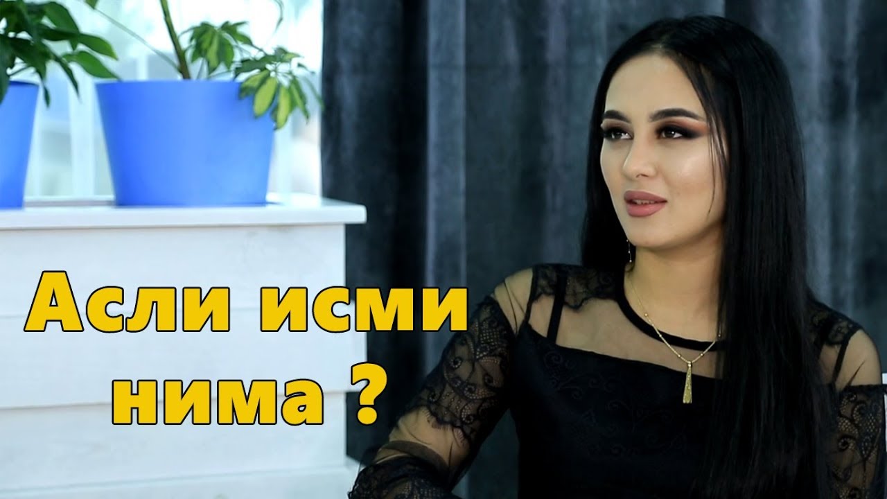aktrisa Sugdiyona ning asli ismi nima ?