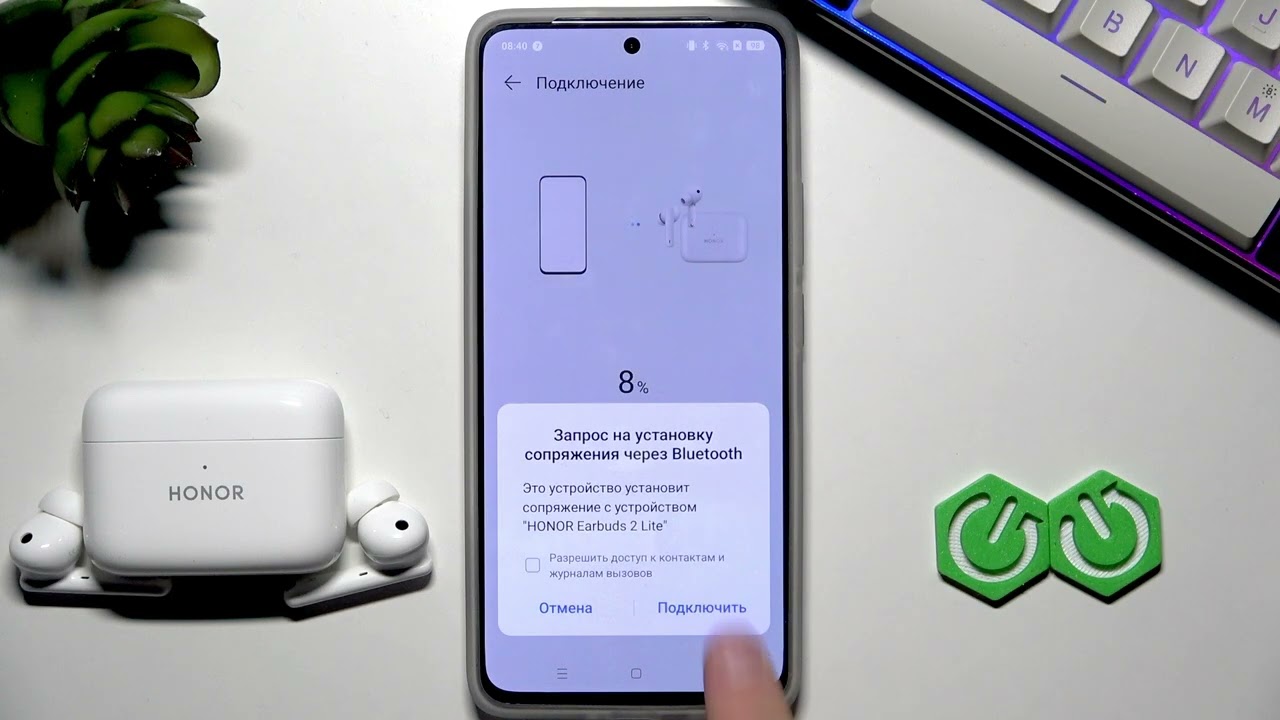 HONOR Earbuds 2 Lite  Как добавить наушники в приложение на смартфоне