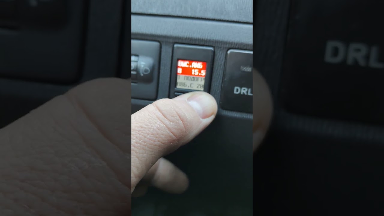 Настройка Multitronics UX-10H