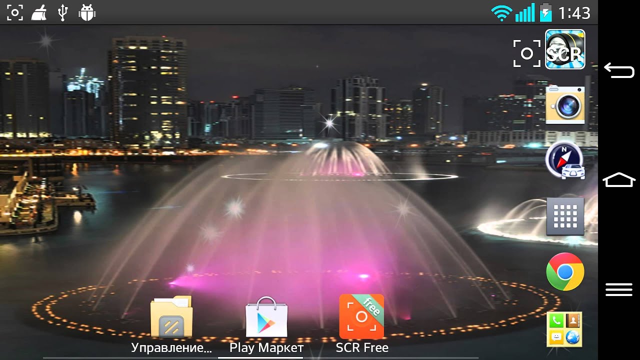 Dubai -live Walparers живые обои на андроид
