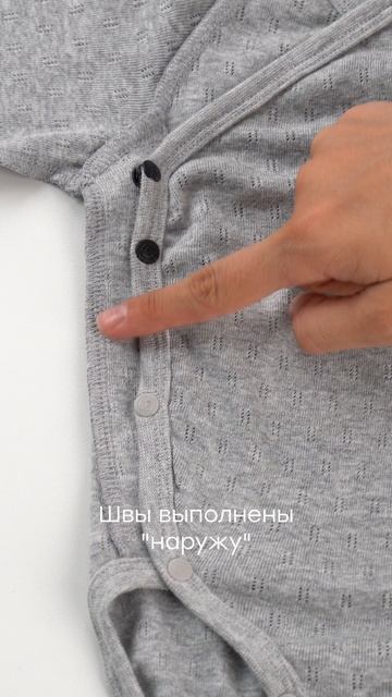 90166_Набор боди с длинным рукавом_с титрами | Happy Baby