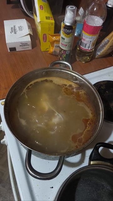 Ужин