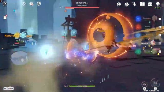 Genshin Impact  Джинн  У Магистра выходной  Рыцарь Одуванчик  Финал