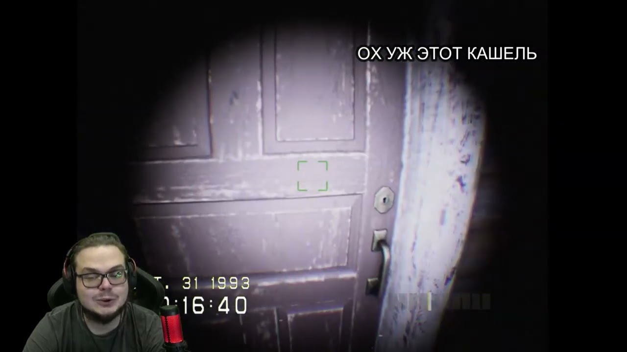 ИСПУГ БУЛКИНА Shorts