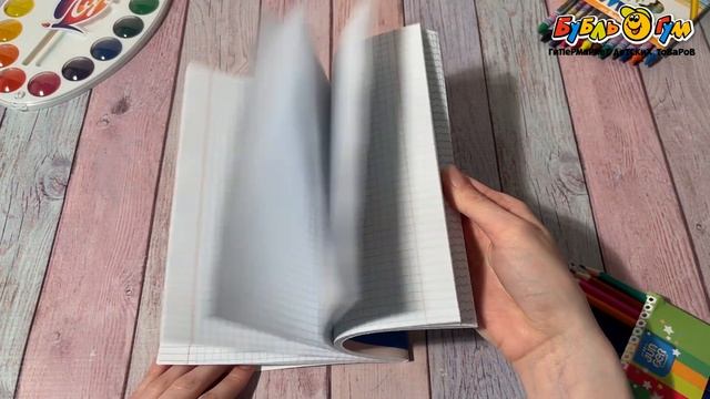 Тетрадь Отражение клетка 96л в ассортименте