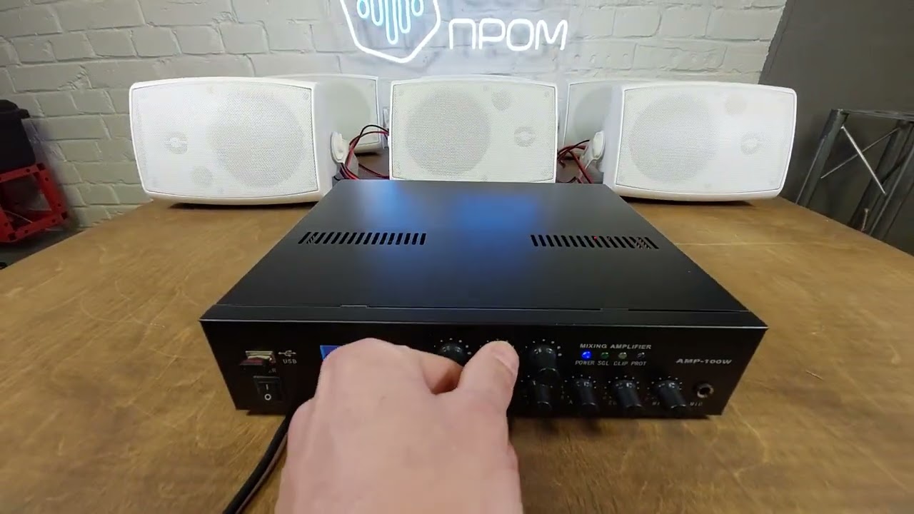 ЗВУКПРОМ AMP-100W Трехзонный трансляционный усилитель Настройка при блютуз подключении .