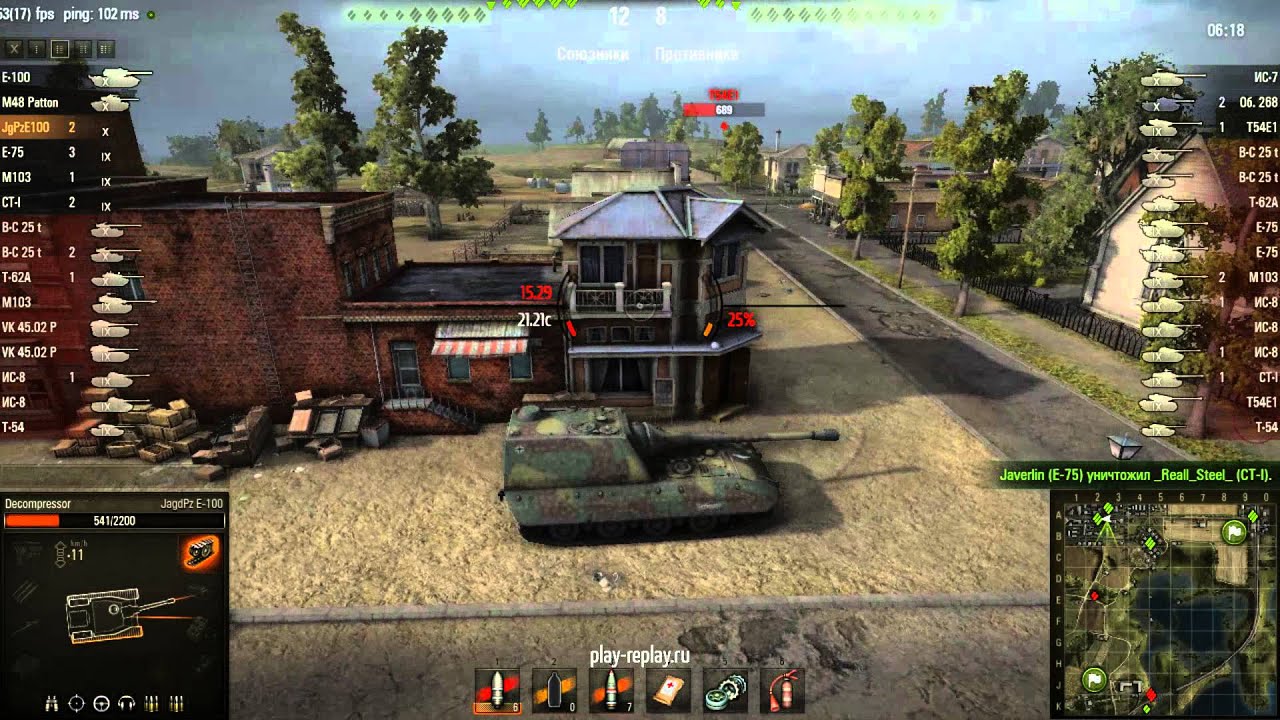 Я тут хозяин.