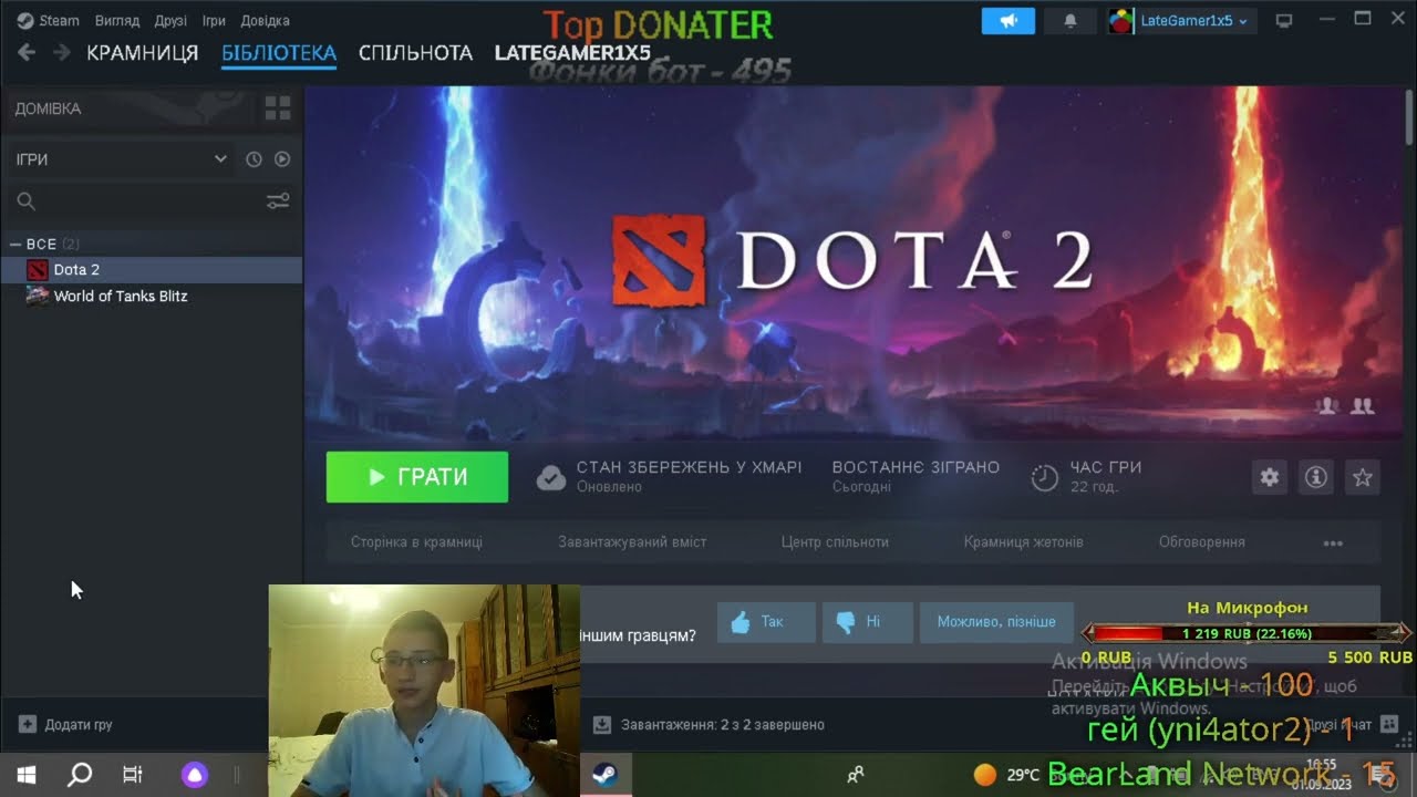 КАК открыть ВСЕХ персов НА НУЛЕВОМ аккаунте в ДОТА 2DOTA 2