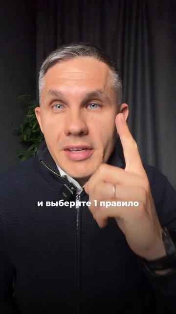 Руководителю не нужно быть удобным для команды.