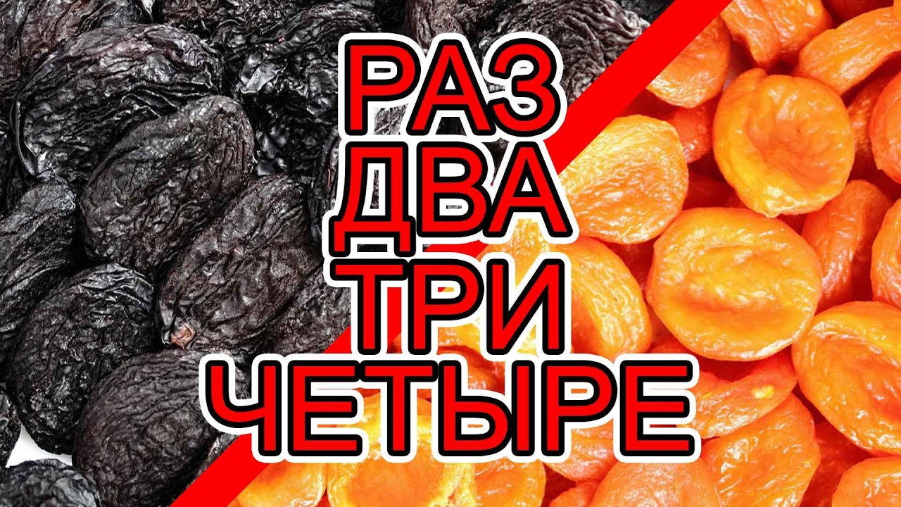 ПОСЛЕДСТВИЕ СЫРНОГО ДЖО  РАЗ ДВА ТРИ ЧЕТЫРЕ