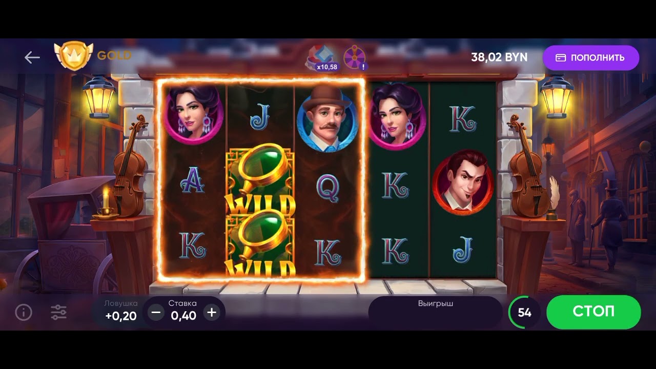 belbet ВЕЛИКИЙ СЫЩИК. Код для регистрации hta4n.
