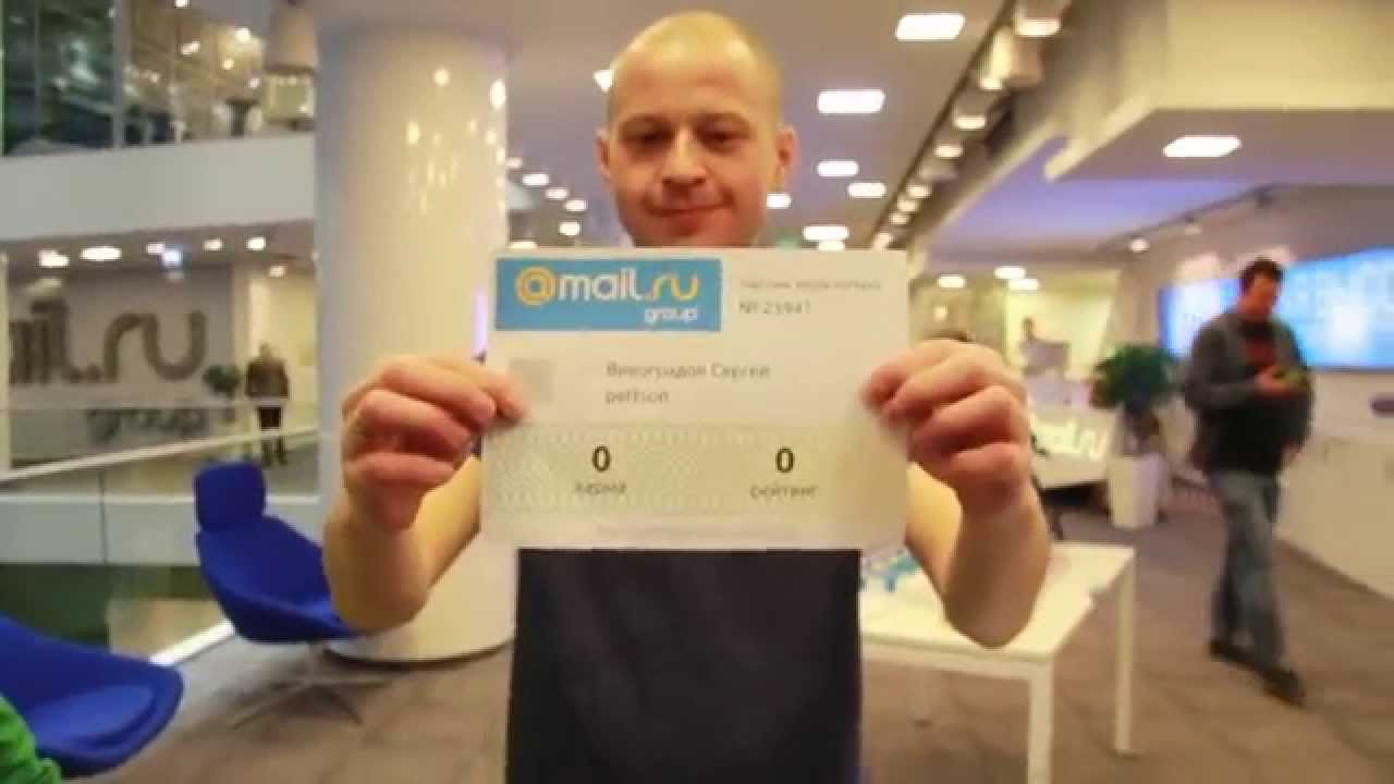 Определение победителей гик-конкурса