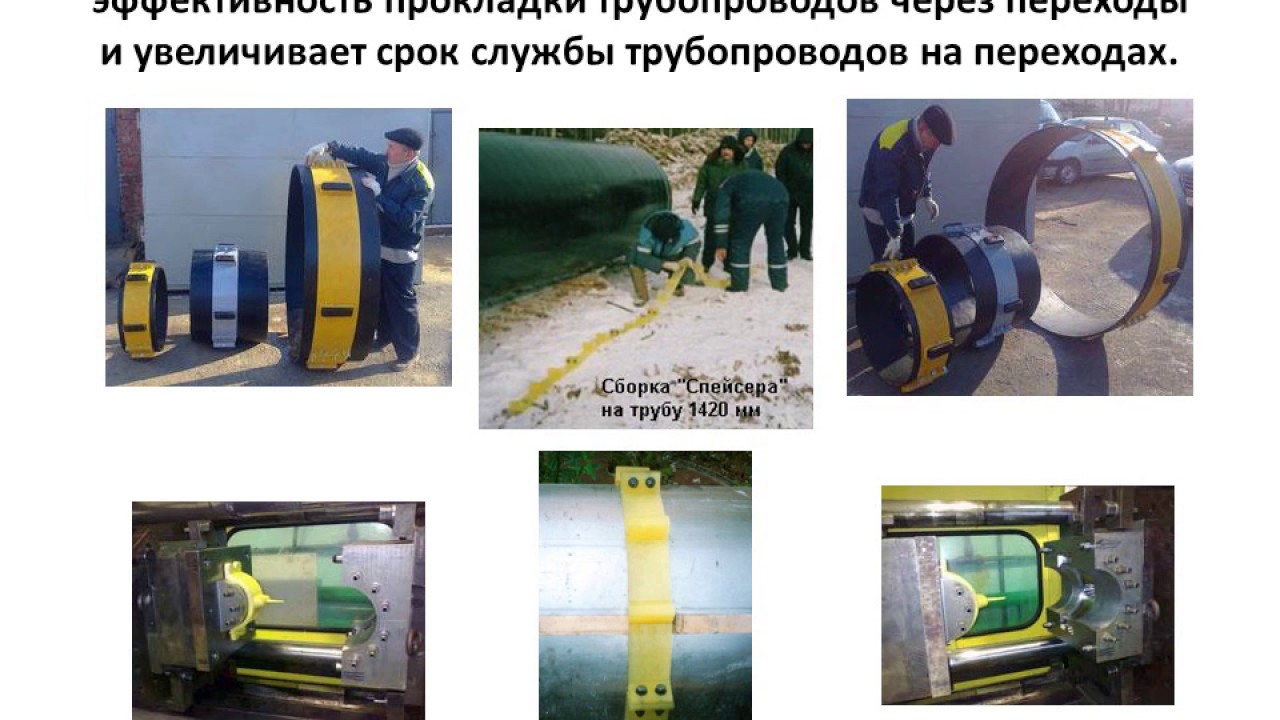 Кольца Спейсер от производителя!