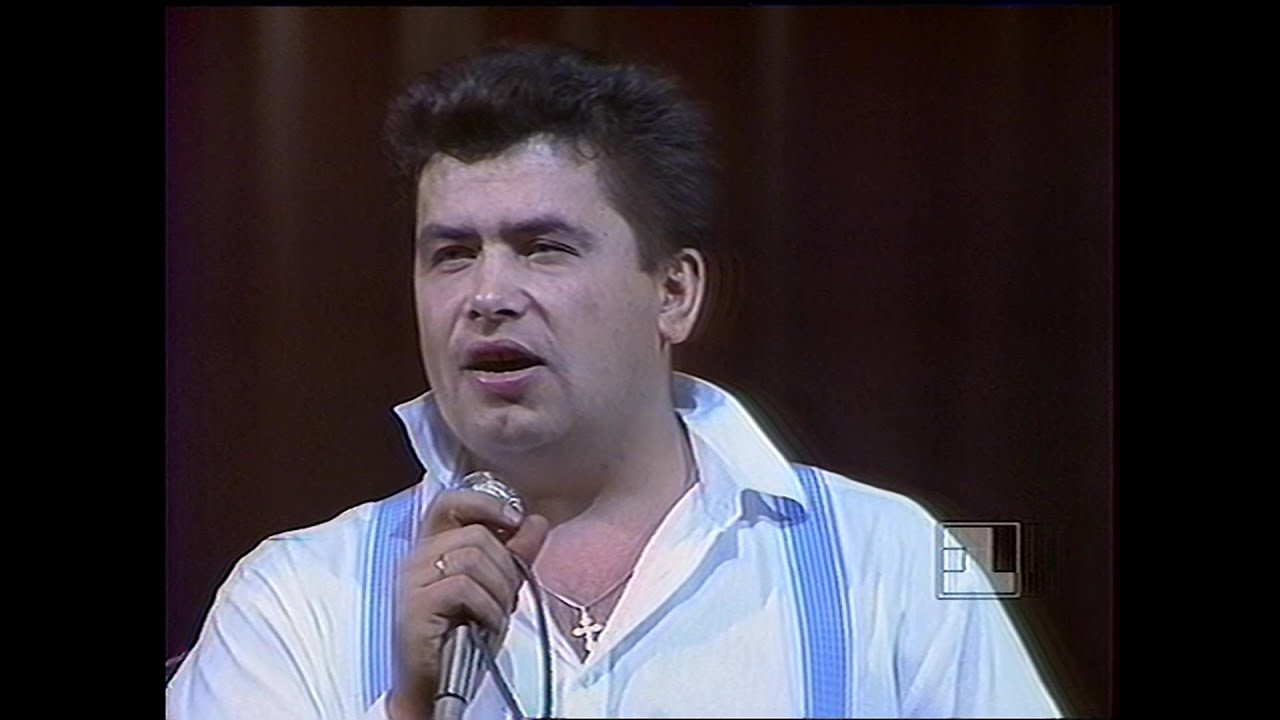 Любэ - Ша Звезды на рейде13.05.1993
