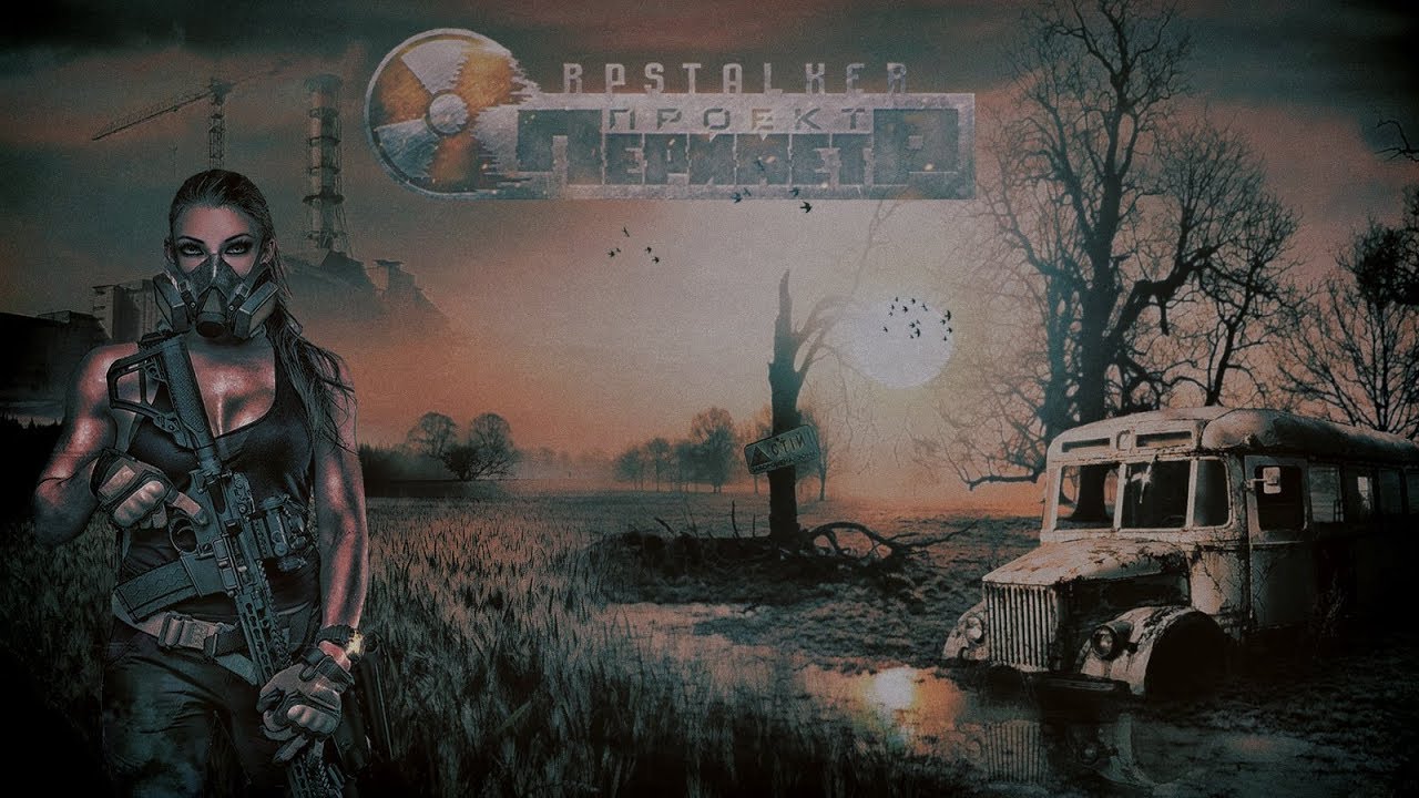 RPSTALKER ПЕРИМЕТР Лиса- 37 СЕРИЯ