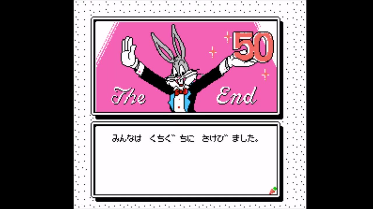 Happy Birthday Bugs Last Life  164