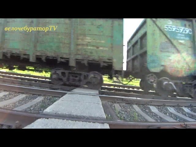 жд переход поезд рядом звук жесть audio адреналин Live sound