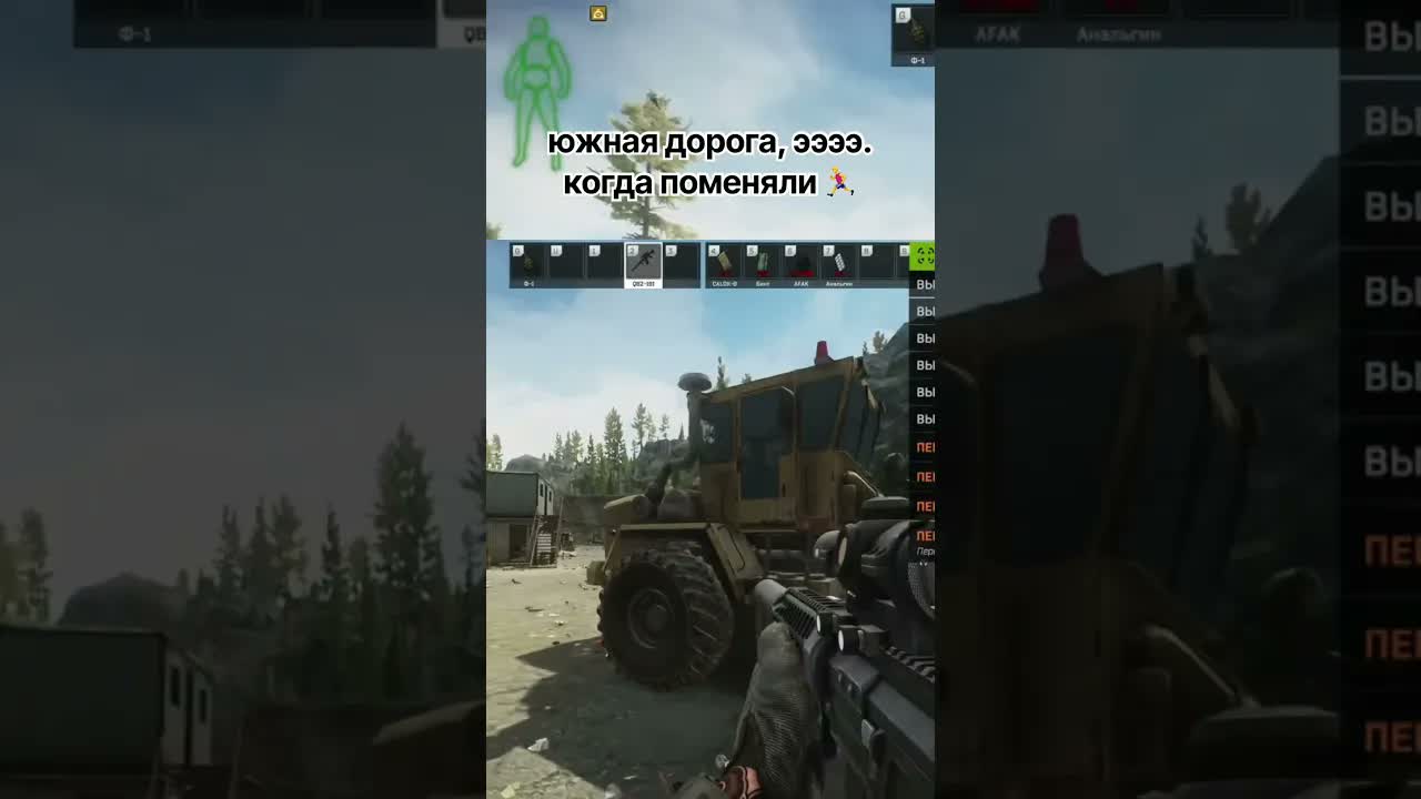 южная дорога eft тарков escapefromtarkov tarkov