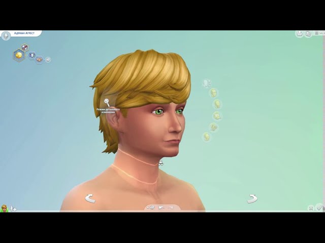 Создаю Адриана Агреста в Sims 4