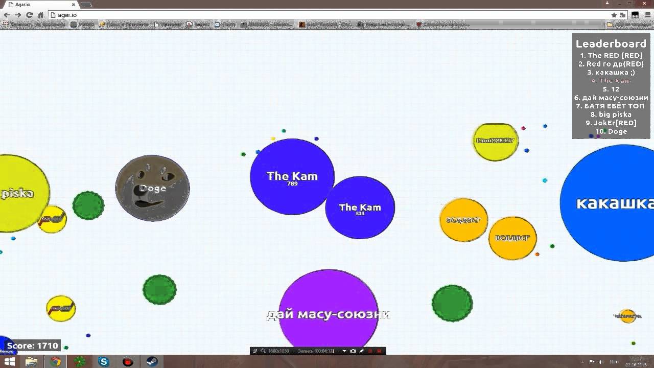 Agar.io Как выбиться в топ за 2 минуты!
