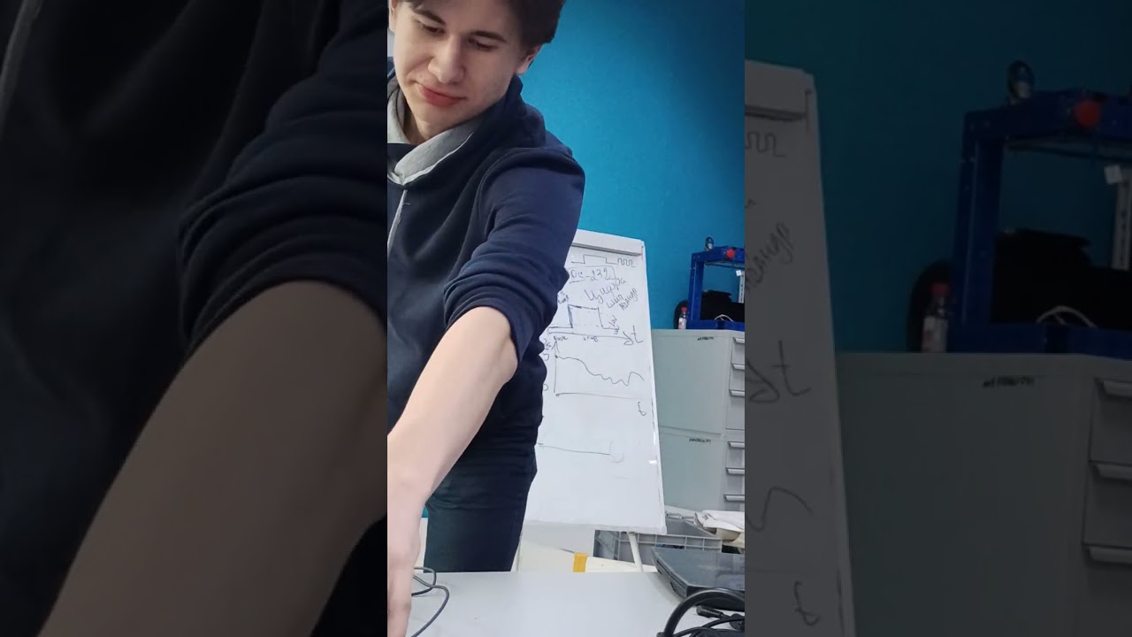 объяснение 