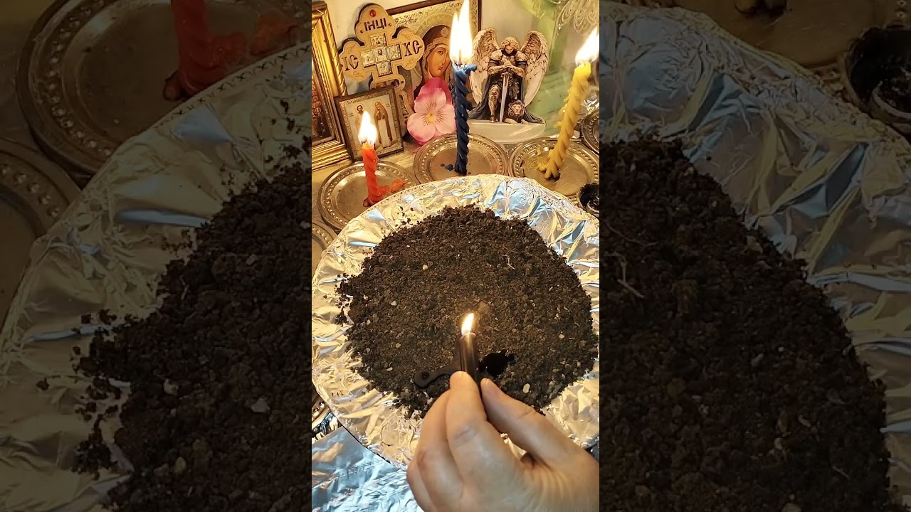 РИТУАЛ ЧИСТКА  СНИМАЕМ КРАДНИКИ С ОБРАТКОЙ 