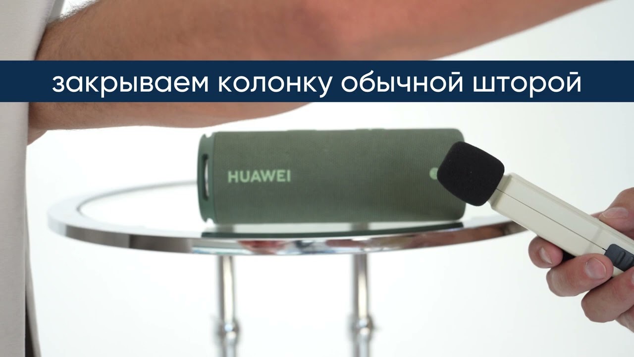 Сравнение обычной и разделительной шторы Gardista