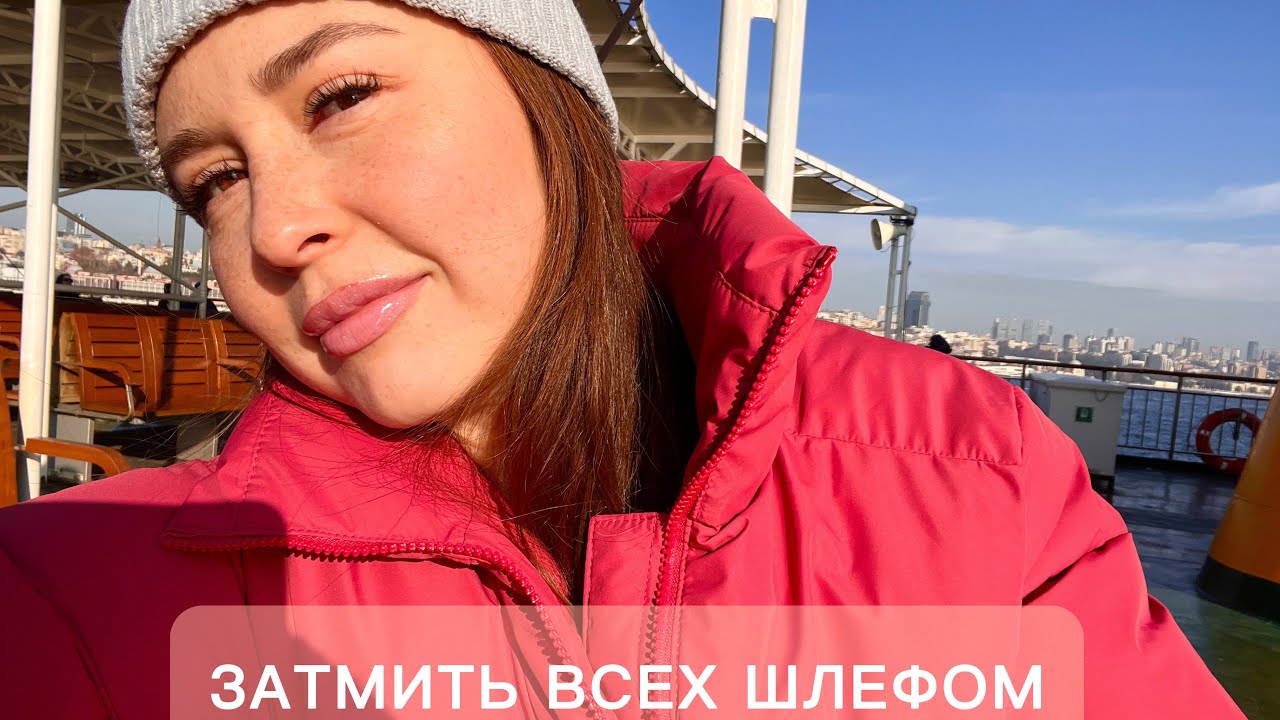 МОНСТРЫ КОМПЛИМЕНТОВ  НОВИНКИ ПАРФЮМЕРИИ
