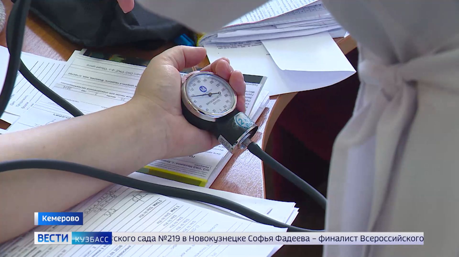 Спасают жизни даже с тяжелыми патологиями врачи в кемеровской больнице РЖД-Медицина