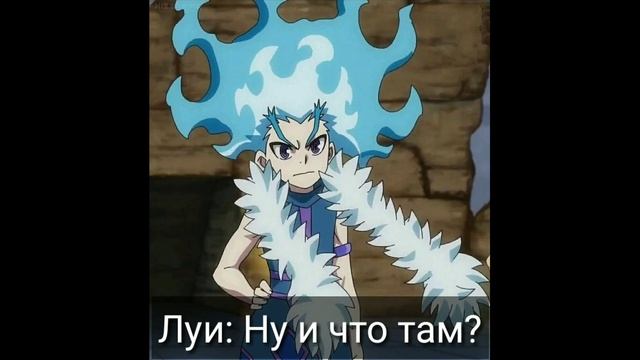 Фанфик,,Боль перерастившее в безумие 