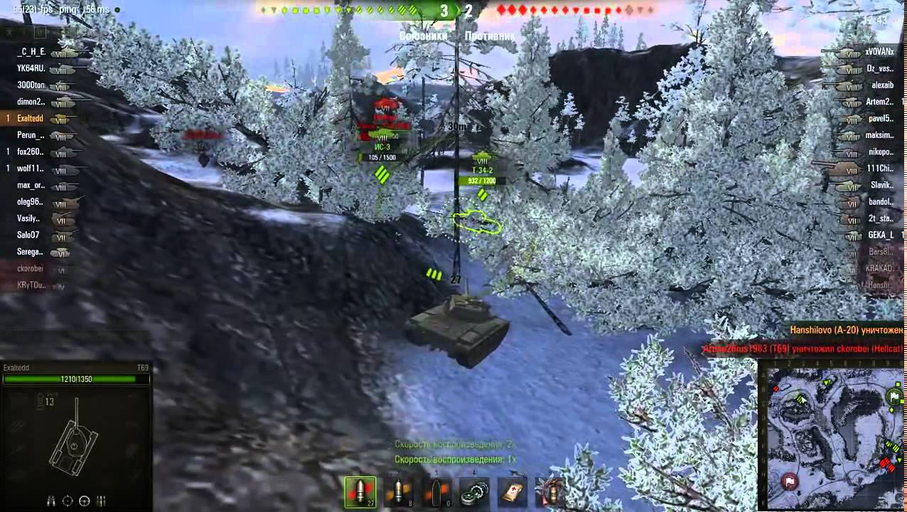 Звуки выстрелов с теста 0.9.1 для World of Tanks