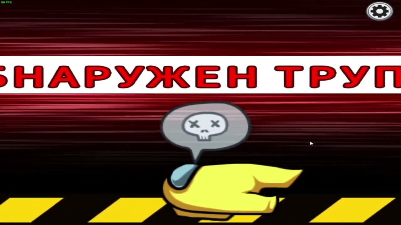 Доверия просто ноль.