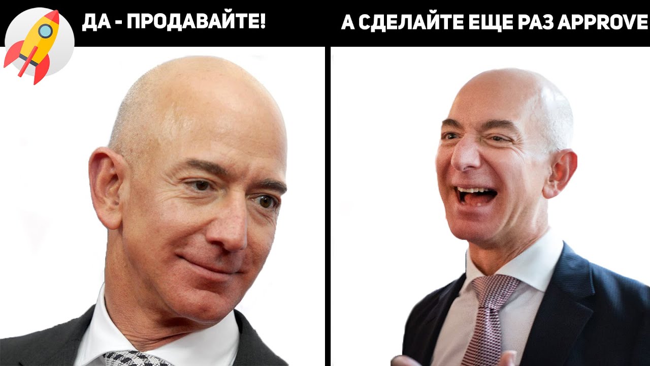 Почему СНОВА ТРЕБУЮТ Approve на категорию или бренд  Бизнес на Амазон