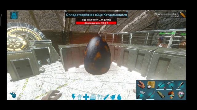 ТРИ МАЛЫША ИЗ ОДНОГО ЯЙЦА в ARK Mobile  ark survival evolved Арк Мобайл ark arkmobile аркмобайл