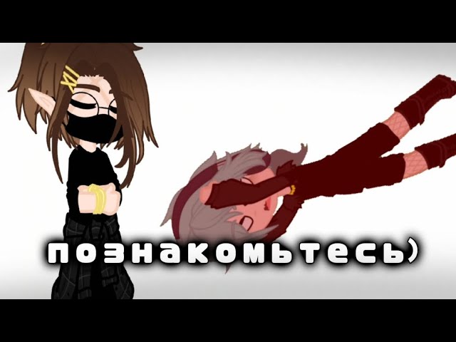 познакомьтесьsecret.13cardГабриэль Зонтик