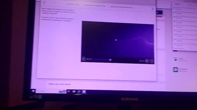 программа для конструктора Вега 2.0