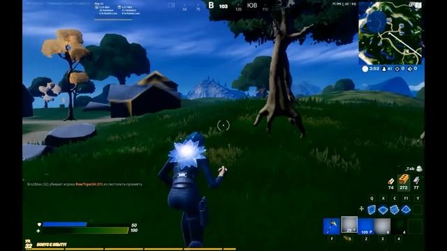 Коротко о оптимизации фортнайт Fortnite Optimization In A Nutshell.❤💕😍