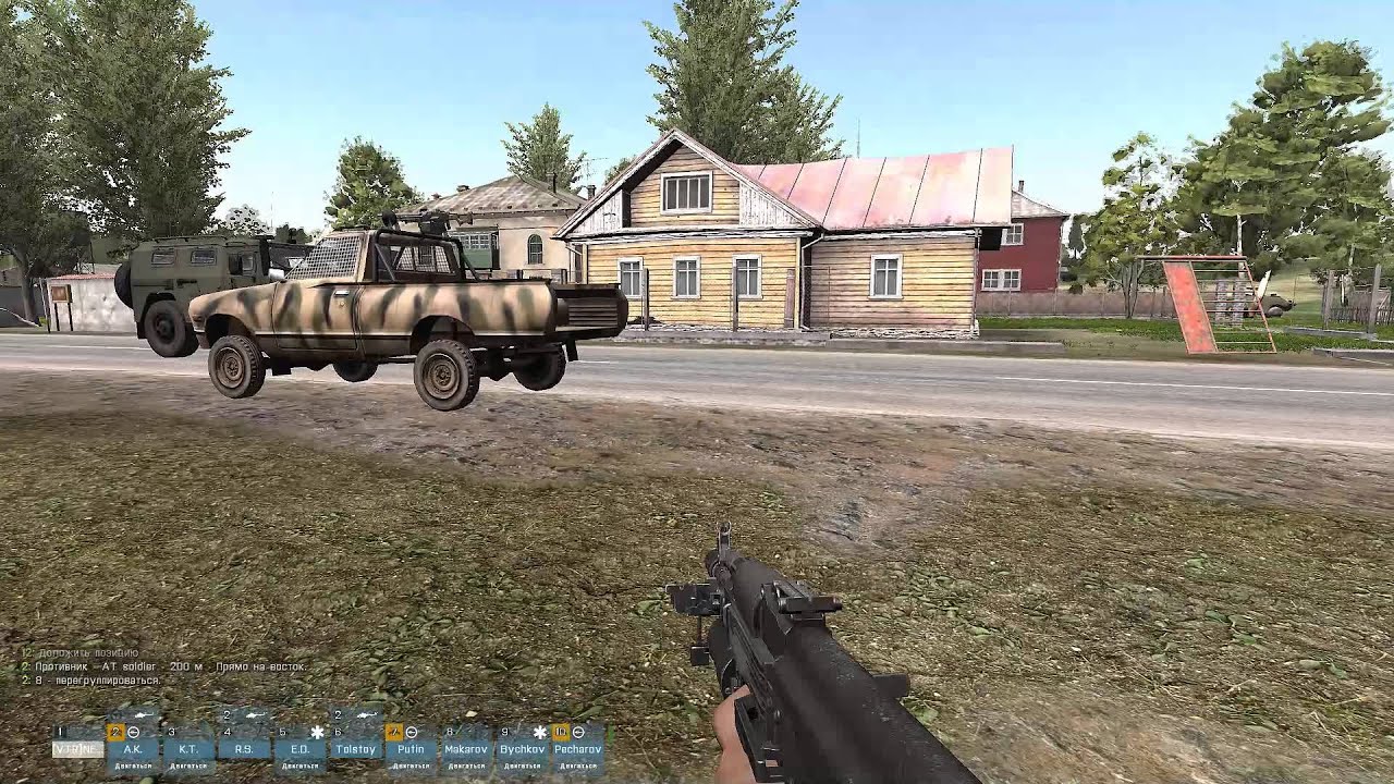 ArmA62RU звук вертолета