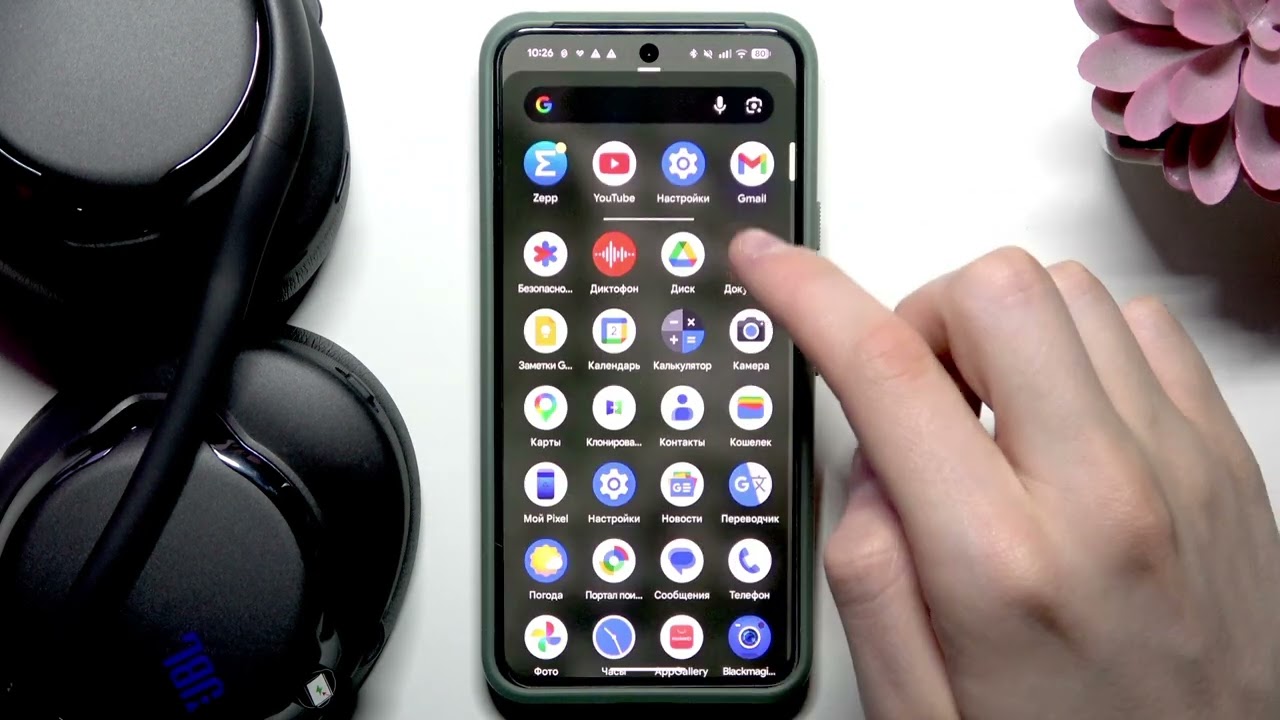 JBL Quantum 950  Как забыть и удалить наушники на Android